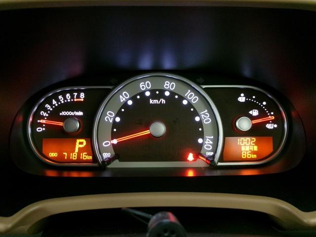 ミラココア ココアプラスＸ　地デジＴＶ　セキュリティーアラーム　エアバック　インテリキー　デュアルエアバック　ＡＡＣ　ｅｃｏアイドル　ＡＢＳ付　メモリーナビ　ナビＴＶ　ＬＥＤライト　パワーウインドウ　パワーステアリング　４ＷＤ（7枚目）