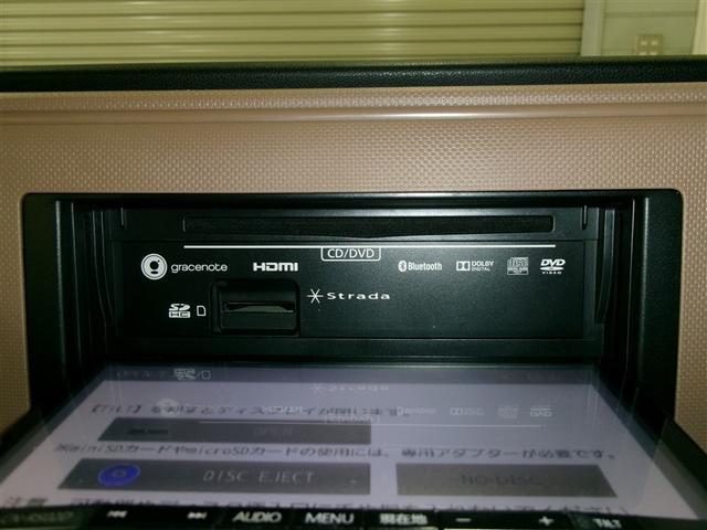 ミラココア ココアプラスＸ　地デジＴＶ　セキュリティーアラーム　エアバック　インテリキー　デュアルエアバック　ＡＡＣ　ｅｃｏアイドル　ＡＢＳ付　メモリーナビ　ナビＴＶ　ＬＥＤライト　パワーウインドウ　パワーステアリング　４ＷＤ（14枚目）