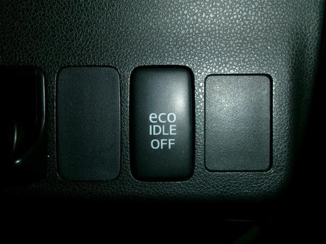 ミラココア ココアプラスＸ　地デジＴＶ　セキュリティーアラーム　エアバック　インテリキー　デュアルエアバック　ＡＡＣ　ｅｃｏアイドル　ＡＢＳ付　メモリーナビ　ナビＴＶ　ＬＥＤライト　パワーウインドウ　パワーステアリング　４ＷＤ（15枚目）