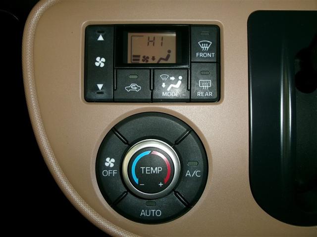 ミラココア ココアプラスＸ　地デジＴＶ　セキュリティーアラーム　エアバック　インテリキー　デュアルエアバック　ＡＡＣ　ｅｃｏアイドル　ＡＢＳ付　メモリーナビ　ナビＴＶ　ＬＥＤライト　パワーウインドウ　パワーステアリング　４ＷＤ（16枚目）