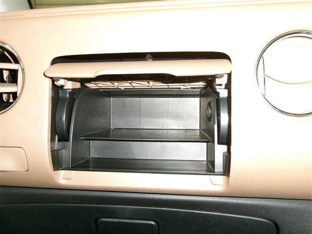 ミラココア ココアプラスＸ　地デジＴＶ　セキュリティーアラーム　エアバック　インテリキー　デュアルエアバック　ＡＡＣ　ｅｃｏアイドル　ＡＢＳ付　メモリーナビ　ナビＴＶ　ＬＥＤライト　パワーウインドウ　パワーステアリング　４ＷＤ（17枚目）