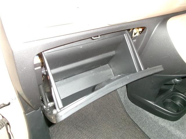 ミラココア ココアプラスＸ　地デジＴＶ　セキュリティーアラーム　エアバック　インテリキー　デュアルエアバック　ＡＡＣ　ｅｃｏアイドル　ＡＢＳ付　メモリーナビ　ナビＴＶ　ＬＥＤライト　パワーウインドウ　パワーステアリング　４ＷＤ（18枚目）