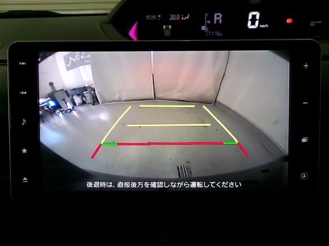 タント カスタムＲＳセレクション　クルコン　フルセグＴＶ　ナビＴＶ　Ｂカメラ　ＥＴＣ車載器　両側電動ドア　Ａストップ　キーフリーシステム　ＤＶＤ　ＬＥＤヘッドライト　横滑り防止装置　エアコン　エアバッグ　アルミホイール　記録簿　４ＷＤ（16枚目）