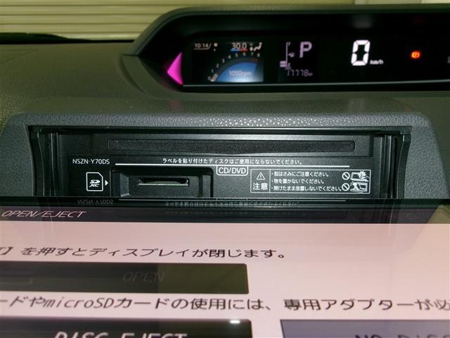 タント カスタムＲＳセレクション　クルコン　フルセグＴＶ　ナビＴＶ　Ｂカメラ　ＥＴＣ車載器　両側電動ドア　Ａストップ　キーフリーシステム　ＤＶＤ　ＬＥＤヘッドライト　横滑り防止装置　エアコン　エアバッグ　アルミホイール　記録簿　４ＷＤ（17枚目）