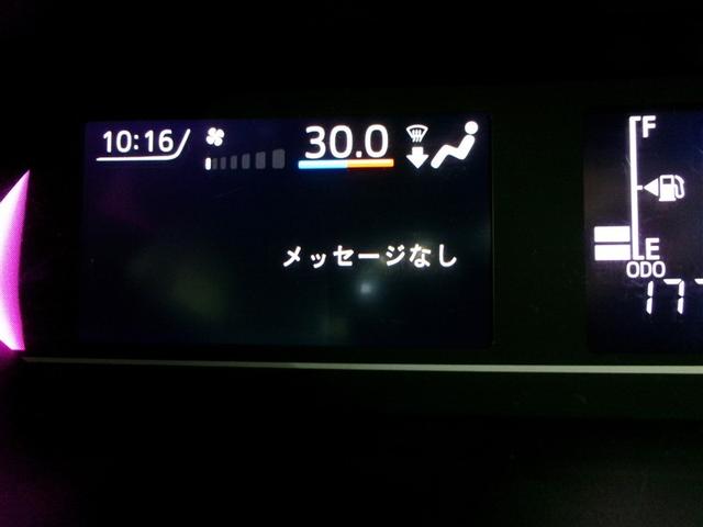 タント カスタムＲＳセレクション　クルコン　フルセグＴＶ　ナビＴＶ　Ｂカメラ　ＥＴＣ車載器　両側電動ドア　Ａストップ　キーフリーシステム　ＤＶＤ　ＬＥＤヘッドライト　横滑り防止装置　エアコン　エアバッグ　アルミホイール　記録簿　４ＷＤ（24枚目）