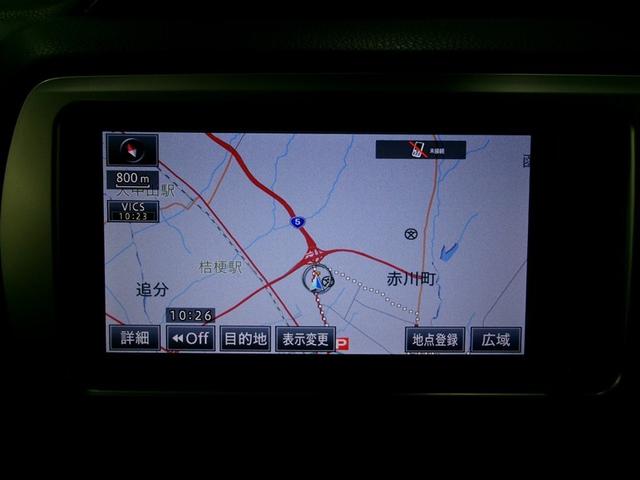 ヴィッツ Ｆ　アルミ　イモビライザー　衝突被害軽減ブレーキ　ＰＷ　ＥＳＣ　スマートキー　ＰＳ　キーレスエントリー　切替式４ＷＤ　記録簿　ＤＶＤ　フルセグテレビ　ＡＢＳ　Ｂカメラ　エアコン　寒冷地　Ｗエアバッグ（12枚目）