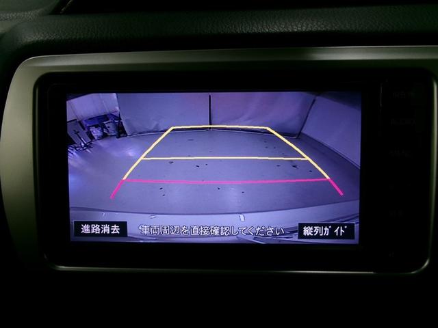 ヴィッツ Ｆ　アルミ　イモビライザー　衝突被害軽減ブレーキ　ＰＷ　ＥＳＣ　スマートキー　ＰＳ　キーレスエントリー　切替式４ＷＤ　記録簿　ＤＶＤ　フルセグテレビ　ＡＢＳ　Ｂカメラ　エアコン　寒冷地　Ｗエアバッグ（13枚目）