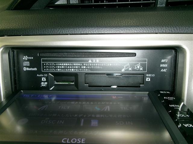 ヴィッツ Ｆ　アルミ　イモビライザー　衝突被害軽減ブレーキ　ＰＷ　ＥＳＣ　スマートキー　ＰＳ　キーレスエントリー　切替式４ＷＤ　記録簿　ＤＶＤ　フルセグテレビ　ＡＢＳ　Ｂカメラ　エアコン　寒冷地　Ｗエアバッグ（14枚目）