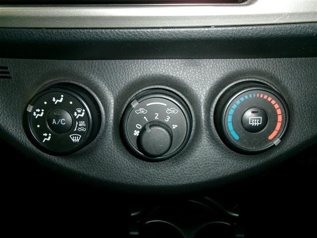 ヴィッツ Ｆ　アルミ　イモビライザー　衝突被害軽減ブレーキ　ＰＷ　ＥＳＣ　スマートキー　ＰＳ　キーレスエントリー　切替式４ＷＤ　記録簿　ＤＶＤ　フルセグテレビ　ＡＢＳ　Ｂカメラ　エアコン　寒冷地　Ｗエアバッグ（20枚目）