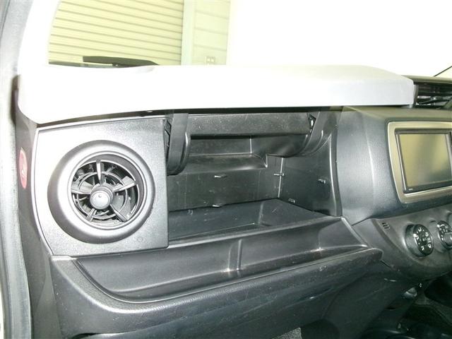 ヴィッツ Ｆ　アルミ　イモビライザー　衝突被害軽減ブレーキ　ＰＷ　ＥＳＣ　スマートキー　ＰＳ　キーレスエントリー　切替式４ＷＤ　記録簿　ＤＶＤ　フルセグテレビ　ＡＢＳ　Ｂカメラ　エアコン　寒冷地　Ｗエアバッグ（21枚目）