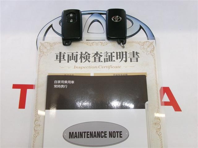 ヴィッツ Ｆ　アルミ　イモビライザー　衝突被害軽減ブレーキ　ＰＷ　ＥＳＣ　スマートキー　ＰＳ　キーレスエントリー　切替式４ＷＤ　記録簿　ＤＶＤ　フルセグテレビ　ＡＢＳ　Ｂカメラ　エアコン　寒冷地　Ｗエアバッグ（28枚目）