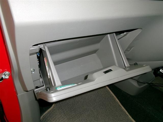 グローブＢＯＸ