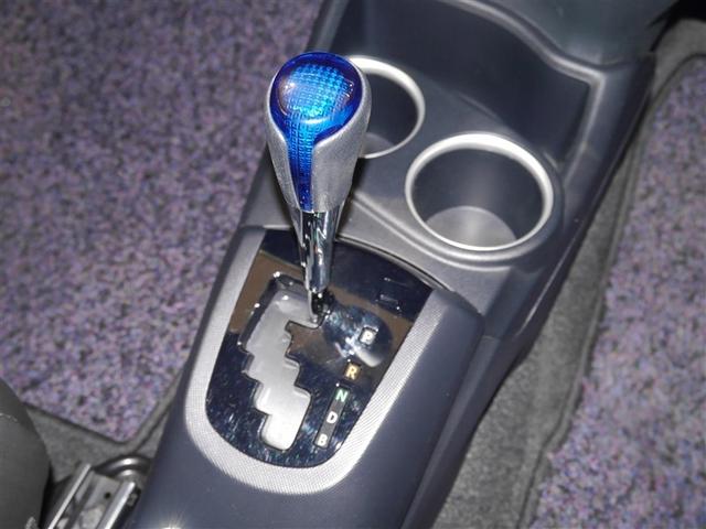 アクア クロスオーバー ECOモード メディアプレイヤー接続 Bカメラ イモビライザー ナビTV エアコン 1オ-ナ- ESC アルミホイール キーフリー ワンセグ ETC パワーステアリング パワーウィンドウ メモリーナビ(6枚目)