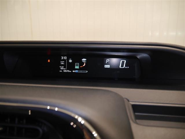 アクア クロスオーバー ECOモード メディアプレイヤー接続 Bカメラ イモビライザー ナビTV エアコン 1オ-ナ- ESC アルミホイール キーフリー ワンセグ ETC パワーステアリング パワーウィンドウ メモリーナビ(7枚目)