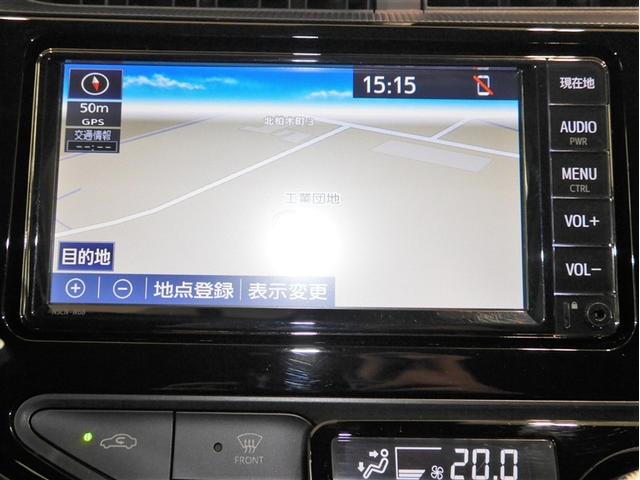 アクア クロスオーバー ECOモード メディアプレイヤー接続 Bカメラ イモビライザー ナビTV エアコン 1オ-ナ- ESC アルミホイール キーフリー ワンセグ ETC パワーステアリング パワーウィンドウ メモリーナビ(12枚目)