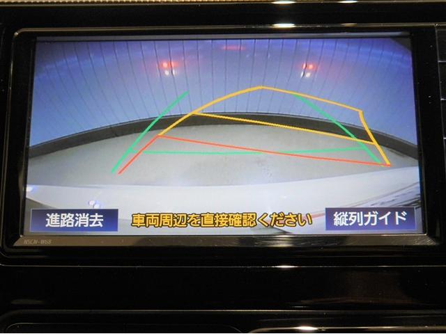 アクア クロスオーバー ECOモード メディアプレイヤー接続 Bカメラ イモビライザー ナビTV エアコン 1オ-ナ- ESC アルミホイール キーフリー ワンセグ ETC パワーステアリング パワーウィンドウ メモリーナビ(13枚目)