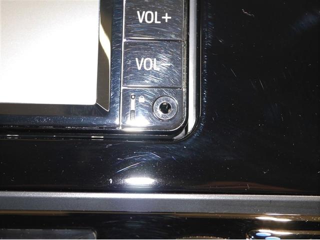 アクア クロスオーバー ECOモード メディアプレイヤー接続 Bカメラ イモビライザー ナビTV エアコン 1オ-ナ- ESC アルミホイール キーフリー ワンセグ ETC パワーステアリング パワーウィンドウ メモリーナビ(15枚目)