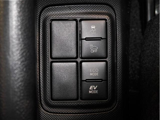 アクア クロスオーバー ECOモード メディアプレイヤー接続 Bカメラ イモビライザー ナビTV エアコン 1オ-ナ- ESC アルミホイール キーフリー ワンセグ ETC パワーステアリング パワーウィンドウ メモリーナビ(17枚目)