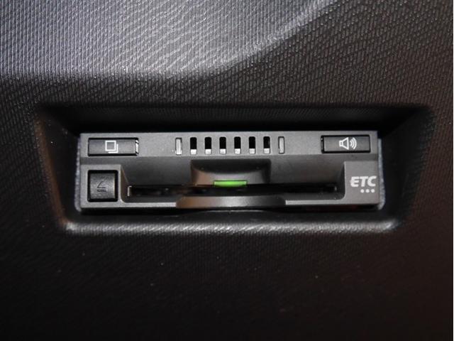 アクア クロスオーバー ECOモード メディアプレイヤー接続 Bカメラ イモビライザー ナビTV エアコン 1オ-ナ- ESC アルミホイール キーフリー ワンセグ ETC パワーステアリング パワーウィンドウ メモリーナビ(22枚目)