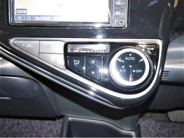 アクア クロスオーバー ECOモード メディアプレイヤー接続 Bカメラ イモビライザー ナビTV エアコン 1オ-ナ- ESC アルミホイール キーフリー ワンセグ ETC パワーステアリング パワーウィンドウ メモリーナビ(23枚目)