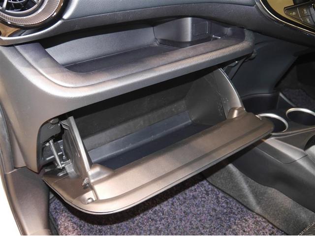 アクア クロスオーバー ECOモード メディアプレイヤー接続 Bカメラ イモビライザー ナビTV エアコン 1オ-ナ- ESC アルミホイール キーフリー ワンセグ ETC パワーステアリング パワーウィンドウ メモリーナビ(24枚目)