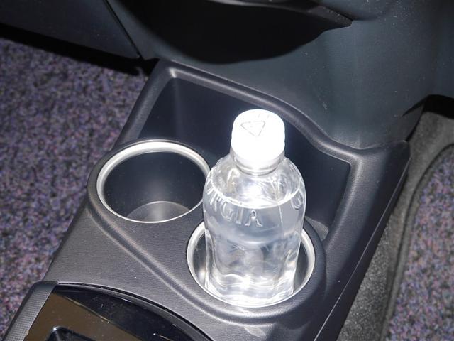 アクア クロスオーバー ECOモード メディアプレイヤー接続 Bカメラ イモビライザー ナビTV エアコン 1オ-ナ- ESC アルミホイール キーフリー ワンセグ ETC パワーステアリング パワーウィンドウ メモリーナビ(25枚目)