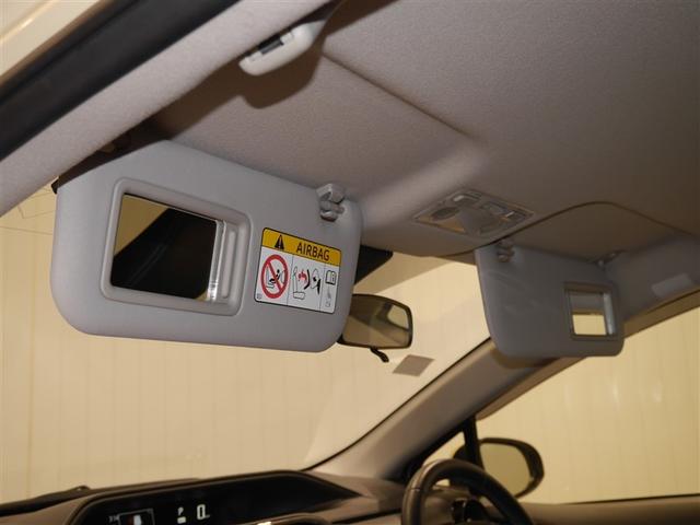 アクア クロスオーバー ECOモード メディアプレイヤー接続 Bカメラ イモビライザー ナビTV エアコン 1オ-ナ- ESC アルミホイール キーフリー ワンセグ ETC パワーステアリング パワーウィンドウ メモリーナビ(26枚目)