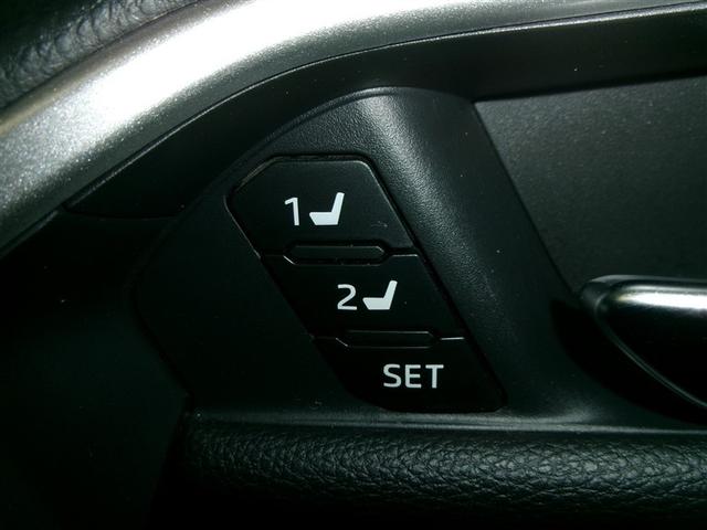 ＲＡＶ４ Ｇ　Ｚパッケージ　寒冷地仕様車　インテリジェントクリアランスソナー　ＡＷＤ　ＬＥＤライト　アルミホイル　オートクルーズ　横滑り防止装置　バックガイドモニター　盗難防止装置　デュアルエアバッグ　メモリナビ　キーレス（14枚目）