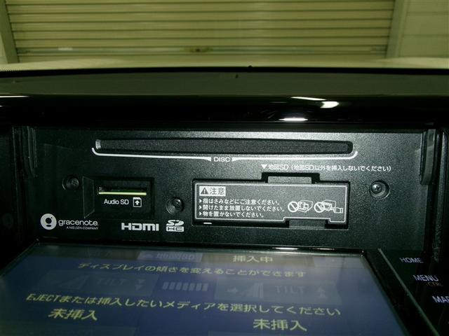 ＲＡＶ４ Ｇ　Ｚパッケージ　寒冷地仕様車　インテリジェントクリアランスソナー　ＡＷＤ　ＬＥＤライト　アルミホイル　オートクルーズ　横滑り防止装置　バックガイドモニター　盗難防止装置　デュアルエアバッグ　メモリナビ　キーレス（17枚目）