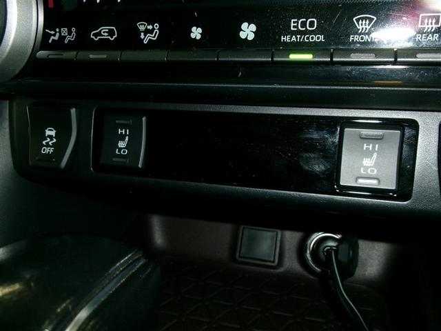 ＲＡＶ４ Ｇ　Ｚパッケージ　寒冷地仕様車　インテリジェントクリアランスソナー　ＡＷＤ　ＬＥＤライト　アルミホイル　オートクルーズ　横滑り防止装置　バックガイドモニター　盗難防止装置　デュアルエアバッグ　メモリナビ　キーレス（22枚目）