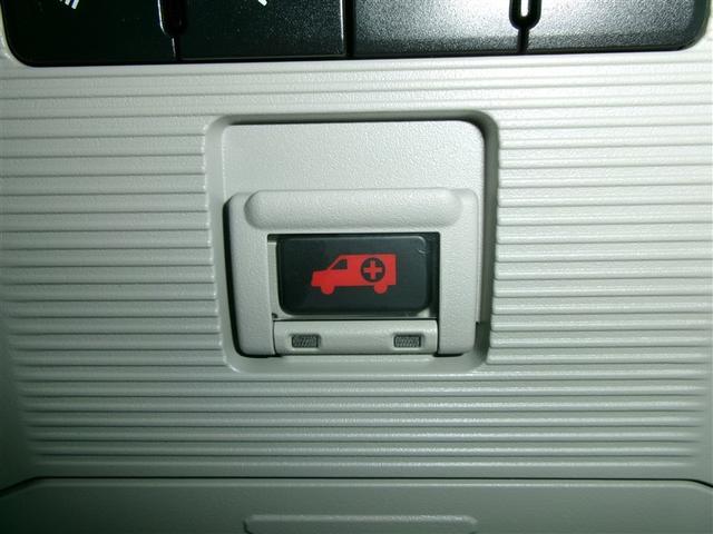 ＲＡＶ４ Ｇ　Ｚパッケージ　寒冷地仕様車　インテリジェントクリアランスソナー　ＡＷＤ　ＬＥＤライト　アルミホイル　オートクルーズ　横滑り防止装置　バックガイドモニター　盗難防止装置　デュアルエアバッグ　メモリナビ　キーレス（24枚目）