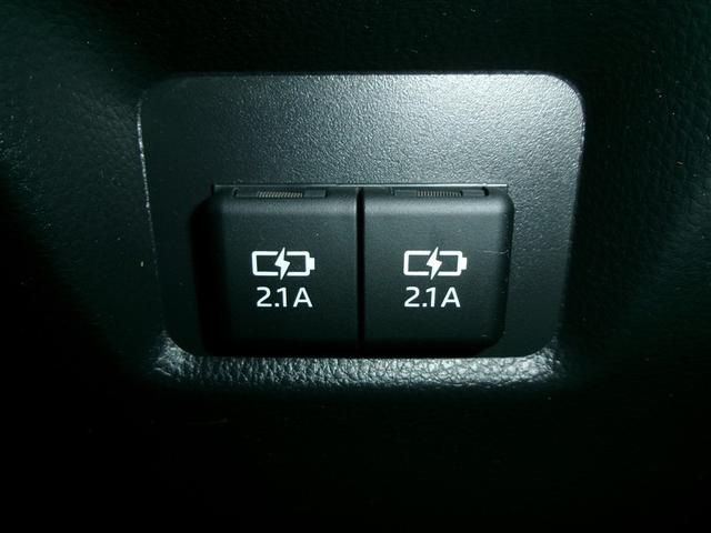 ＲＡＶ４ Ｇ　Ｚパッケージ　寒冷地仕様車　インテリジェントクリアランスソナー　ＡＷＤ　ＬＥＤライト　アルミホイル　オートクルーズ　横滑り防止装置　バックガイドモニター　盗難防止装置　デュアルエアバッグ　メモリナビ　キーレス（28枚目）