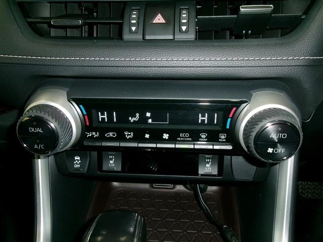 ＲＡＶ４ Ｇ　Ｚパッケージ　寒冷地仕様車　インテリジェントクリアランスソナー　ＡＷＤ　ＬＥＤライト　アルミホイル　オートクルーズ　横滑り防止装置　バックガイドモニター　盗難防止装置　デュアルエアバッグ　メモリナビ　キーレス（29枚目）