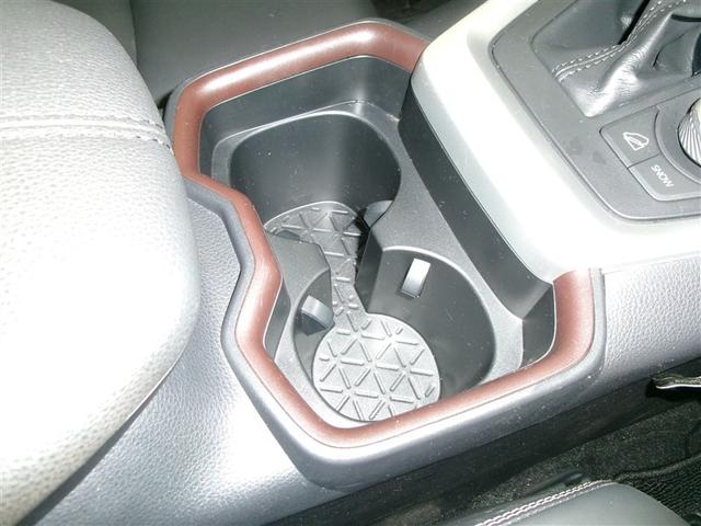 ＲＡＶ４ Ｇ　Ｚパッケージ　寒冷地仕様車　インテリジェントクリアランスソナー　ＡＷＤ　ＬＥＤライト　アルミホイル　オートクルーズ　横滑り防止装置　バックガイドモニター　盗難防止装置　デュアルエアバッグ　メモリナビ　キーレス（31枚目）