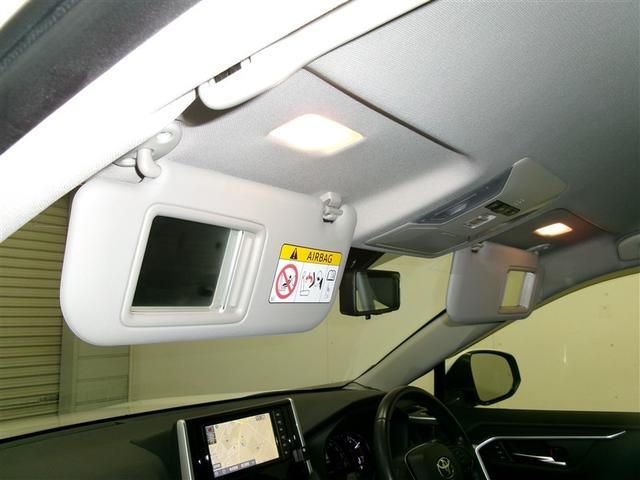 ＲＡＶ４ Ｇ　Ｚパッケージ　寒冷地仕様車　インテリジェントクリアランスソナー　ＡＷＤ　ＬＥＤライト　アルミホイル　オートクルーズ　横滑り防止装置　バックガイドモニター　盗難防止装置　デュアルエアバッグ　メモリナビ　キーレス（32枚目）