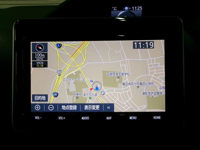 ノア Ｘ　ＡＵＸ　メンテナンスノート　地デジＴＶ　リアオートエアコン　パワーステアリング　助手席エアバック　オートクルーズコントロール　横滑り防止装置　キーレスエントリー　ナビ＆ＴＶ　オートエアコン　４ＷＤ（15枚目）