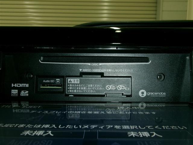 ノア Ｘ　ＡＵＸ　メンテナンスノート　地デジＴＶ　リアオートエアコン　パワーステアリング　助手席エアバック　オートクルーズコントロール　横滑り防止装置　キーレスエントリー　ナビ＆ＴＶ　オートエアコン　４ＷＤ（17枚目）