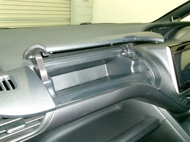 ノア Ｘ　ＡＵＸ　メンテナンスノート　地デジＴＶ　リアオートエアコン　パワーステアリング　助手席エアバック　オートクルーズコントロール　横滑り防止装置　キーレスエントリー　ナビ＆ＴＶ　オートエアコン　４ＷＤ（27枚目）