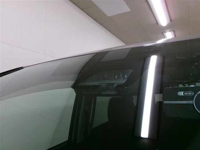 ノア Ｘ　ＡＵＸ　メンテナンスノート　地デジＴＶ　リアオートエアコン　パワーステアリング　助手席エアバック　オートクルーズコントロール　横滑り防止装置　キーレスエントリー　ナビ＆ＴＶ　オートエアコン　４ＷＤ（32枚目）