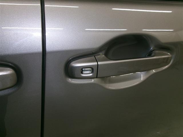 ノア Ｘ　ＡＵＸ　メンテナンスノート　地デジＴＶ　リアオートエアコン　パワーステアリング　助手席エアバック　オートクルーズコントロール　横滑り防止装置　キーレスエントリー　ナビ＆ＴＶ　オートエアコン　４ＷＤ（33枚目）