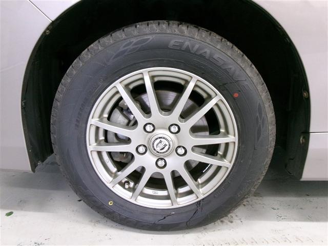 ノア Ｘ　ＡＵＸ　メンテナンスノート　地デジＴＶ　リアオートエアコン　パワーステアリング　助手席エアバック　オートクルーズコントロール　横滑り防止装置　キーレスエントリー　ナビ＆ＴＶ　オートエアコン　４ＷＤ（35枚目）