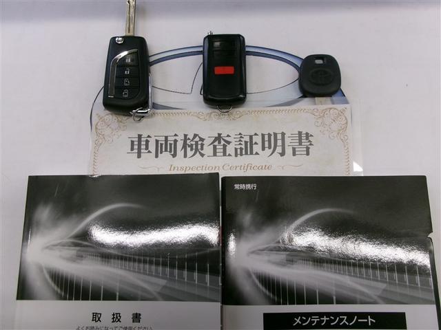 ノア Ｘ　ＡＵＸ　メンテナンスノート　地デジＴＶ　リアオートエアコン　パワーステアリング　助手席エアバック　オートクルーズコントロール　横滑り防止装置　キーレスエントリー　ナビ＆ＴＶ　オートエアコン　４ＷＤ（37枚目）