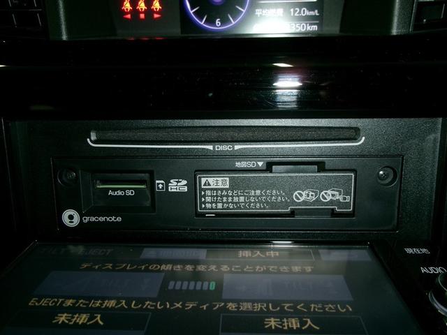 タンク カスタムＧ　両側ＰＳＤ　横滑り防止機能　ＬＥＤライト　ナビ＆ＴＶ　パワーウインドウ　ＤＶＤ　キーレスエントリー　寒冷地仕様　クルーズコントロール　地デジ　盗難防止システム　バックカメラ　ＡＷ　オートエアコン（16枚目）