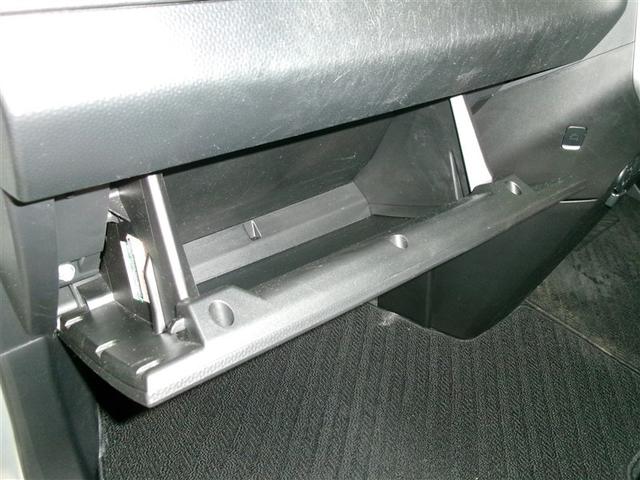 タンク カスタムＧ　両側ＰＳＤ　横滑り防止機能　ＬＥＤライト　ナビ＆ＴＶ　パワーウインドウ　ＤＶＤ　キーレスエントリー　寒冷地仕様　クルーズコントロール　地デジ　盗難防止システム　バックカメラ　ＡＷ　オートエアコン（22枚目）