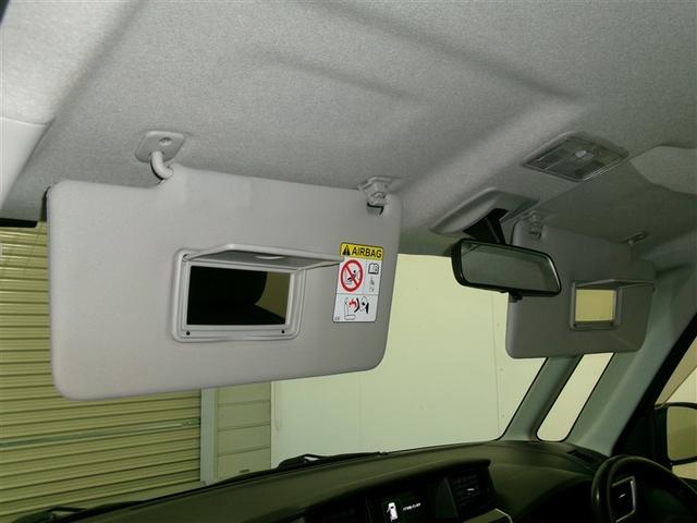 タンク カスタムＧ　両側ＰＳＤ　横滑り防止機能　ＬＥＤライト　ナビ＆ＴＶ　パワーウインドウ　ＤＶＤ　キーレスエントリー　寒冷地仕様　クルーズコントロール　地デジ　盗難防止システム　バックカメラ　ＡＷ　オートエアコン（24枚目）