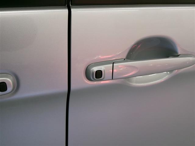 タンク カスタムＧ　両側ＰＳＤ　横滑り防止機能　ＬＥＤライト　ナビ＆ＴＶ　パワーウインドウ　ＤＶＤ　キーレスエントリー　寒冷地仕様　クルーズコントロール　地デジ　盗難防止システム　バックカメラ　ＡＷ　オートエアコン（25枚目）