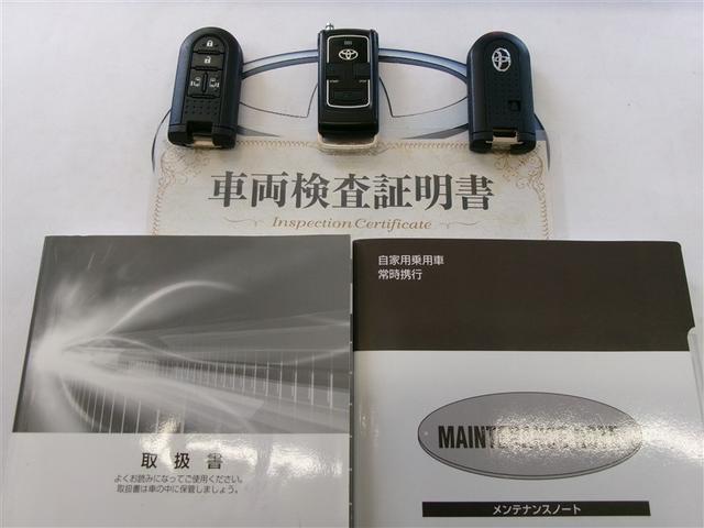 タンク カスタムＧ　両側ＰＳＤ　横滑り防止機能　ＬＥＤライト　ナビ＆ＴＶ　パワーウインドウ　ＤＶＤ　キーレスエントリー　寒冷地仕様　クルーズコントロール　地デジ　盗難防止システム　バックカメラ　ＡＷ　オートエアコン（29枚目）