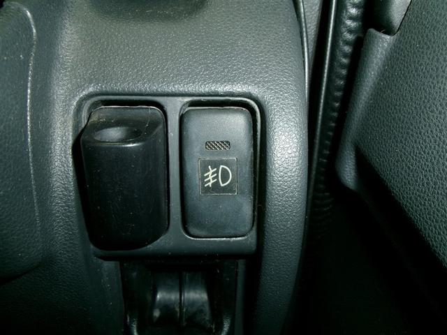 ピクシスバン デラックス　点検記録簿　パワステ　パートタイム４ＷＤ　ミュージックプレイヤー接続可　パワーウインドウ　キーレス　運転席エアバッグ　エアコン　ＤＶＤ再生　ナビ　メモリーナビ　Ｗエアバッグ（18枚目）