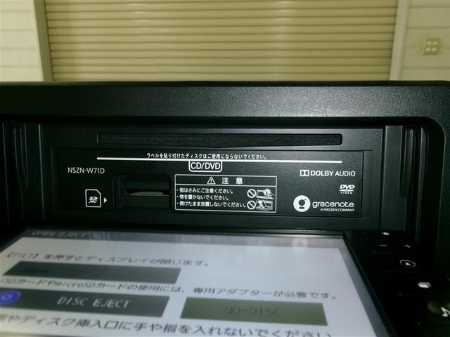 タフト Ｇ　衝突被害軽減　ナビ・ＴＶ　ムーンルーフ　ＬＥＤ　Ｂモニター　地デジＴＶ　ＤＶＤ再生　オートクルーズコントロール　盗難防止装置　オートエアコン　横滑り防止装置　ＡＷ　４ＷＤ　ミュージックプレイヤー接続可（16枚目）