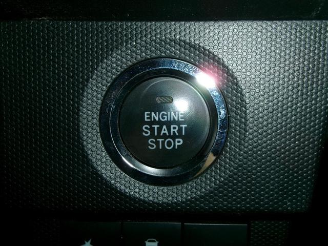 タフト Ｇ　衝突被害軽減　ナビ・ＴＶ　ムーンルーフ　ＬＥＤ　Ｂモニター　地デジＴＶ　ＤＶＤ再生　オートクルーズコントロール　盗難防止装置　オートエアコン　横滑り防止装置　ＡＷ　４ＷＤ　ミュージックプレイヤー接続可（21枚目）